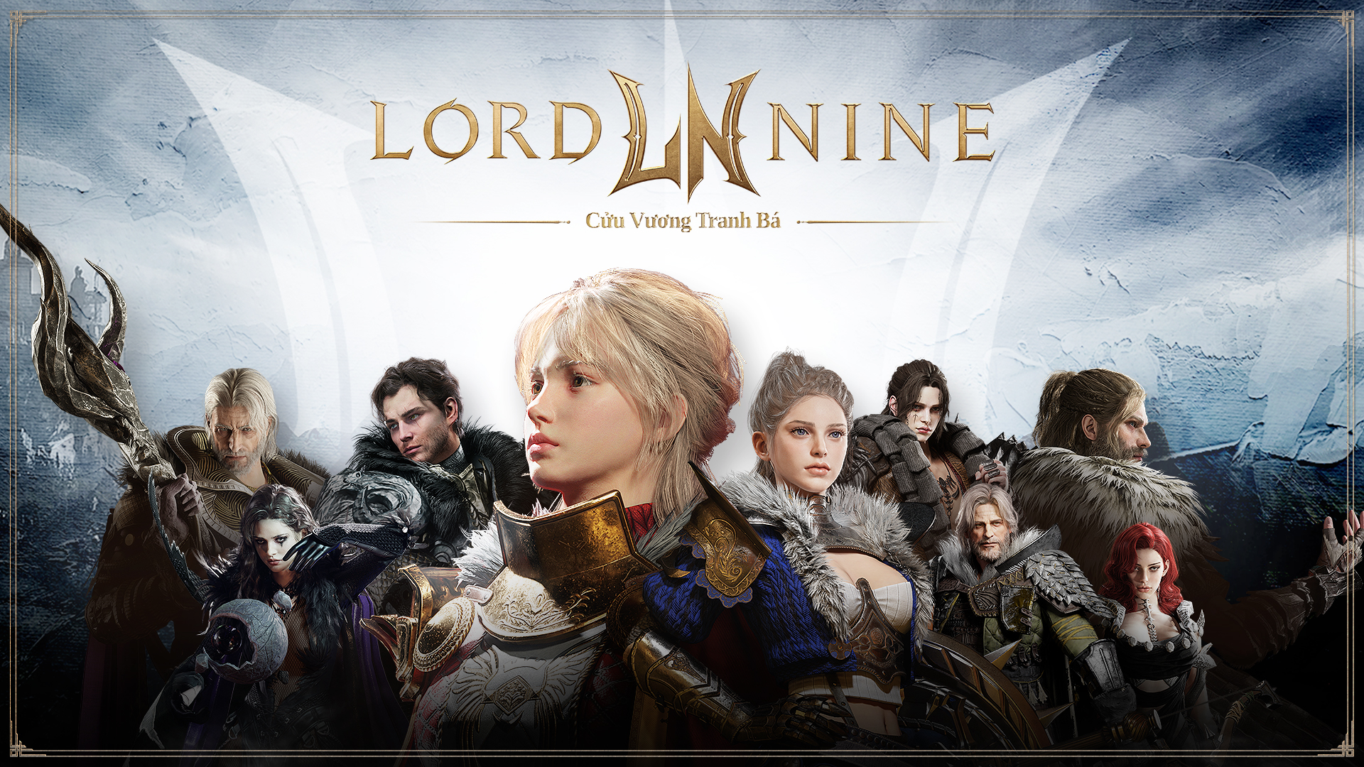 Hero Banner